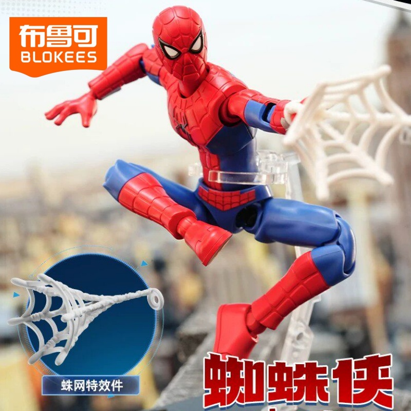 Blokees Genuine Spider Man Bli - Model Kit Brands 评论和价格