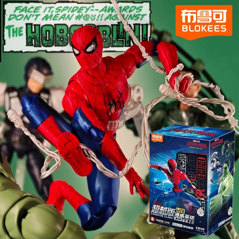Blokees Genuine Spider Man Bli - Model Kit Brands 评论和价格