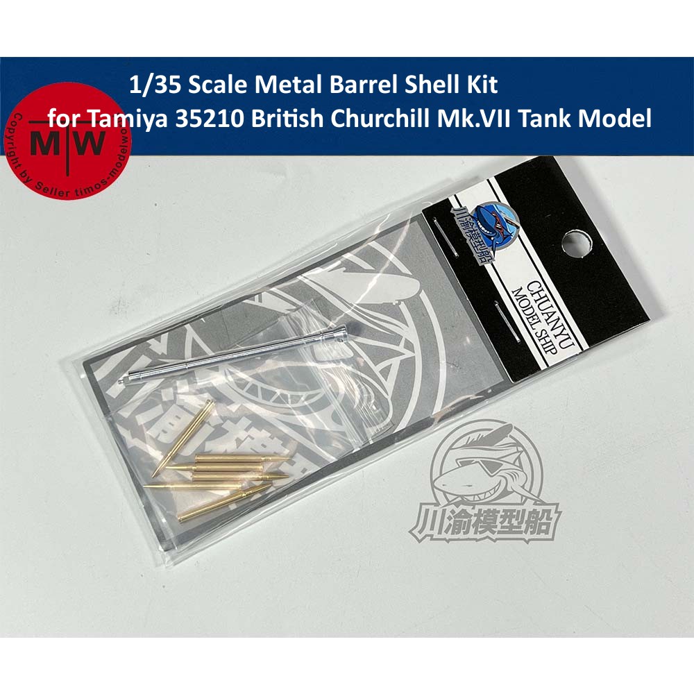 1/35 Scale Metal Barrel Shell  - Model Kit History 评论和价格