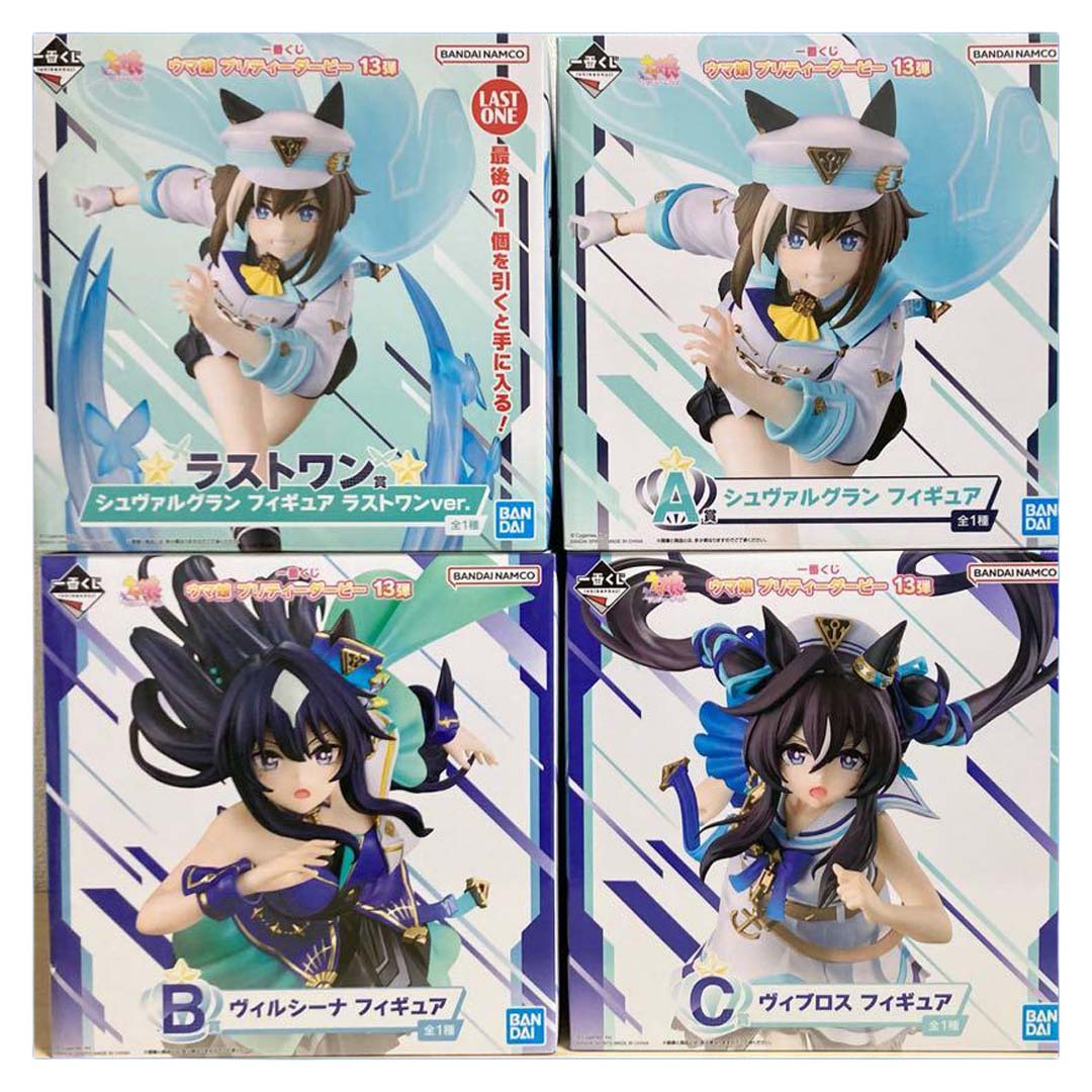In stock Bandai Ichiban Kuji U - Model Kit Uma Musume 评论和价格