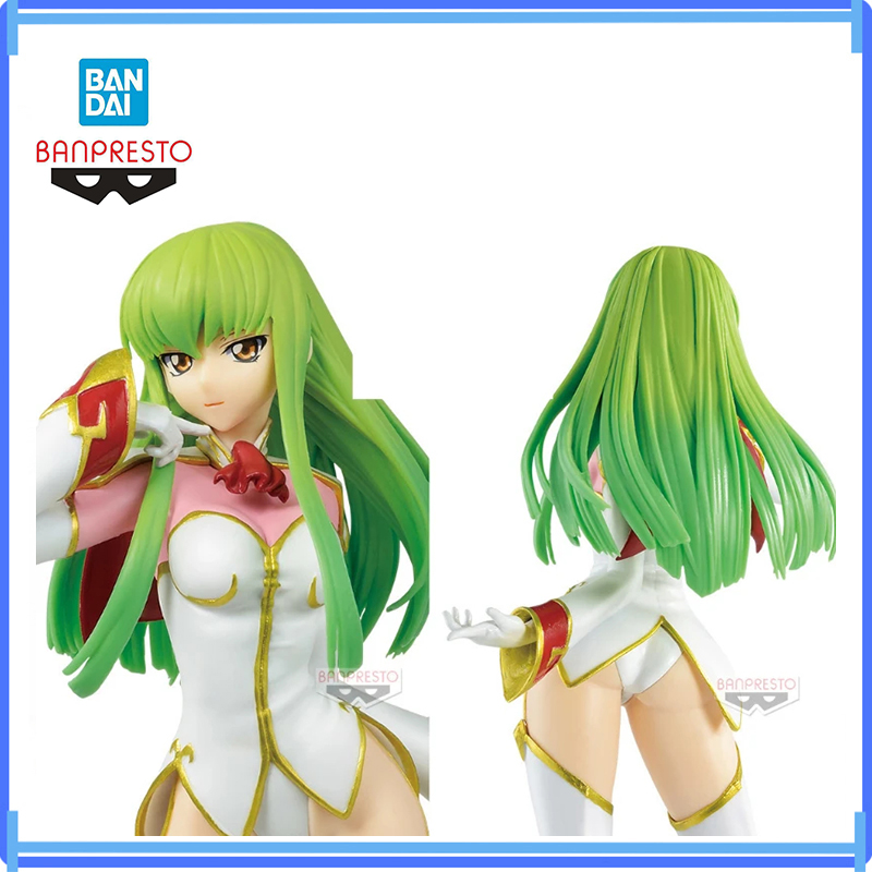 In Stock Original Bandai Banpr - Model Kit Code Geass 评论和价格