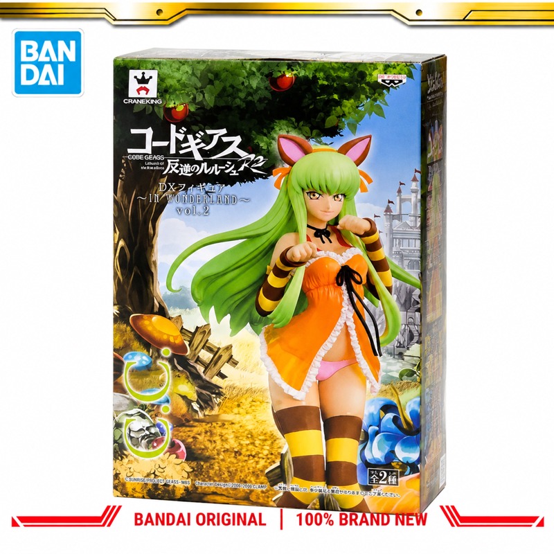 In Stock Bandai Original Banpr - Model Kit Code Geass 评论和价格