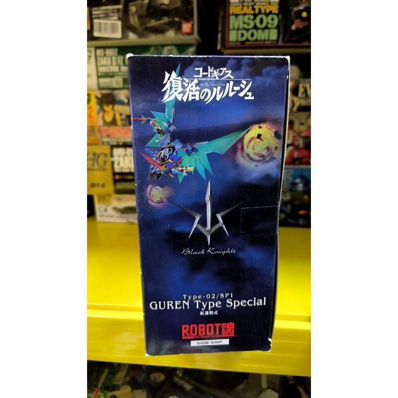 Bandai Robot Soul Code Geass L - Model Kit Code Geass 评论和价格