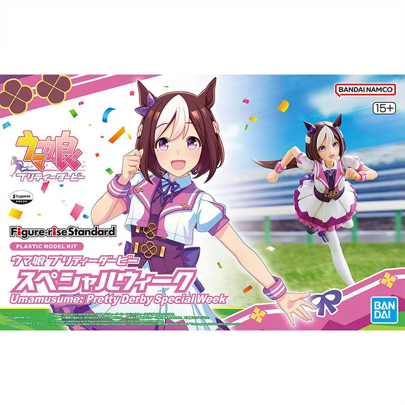 Bandai Genuine FRS Umamusume P - Model Kit Uma Musume 评论和价格