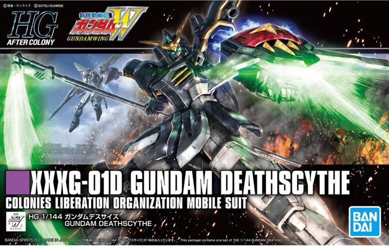 [In Stock] Bandai HG HGAC 1/14 - Model Kit Code Geass 评论和价格