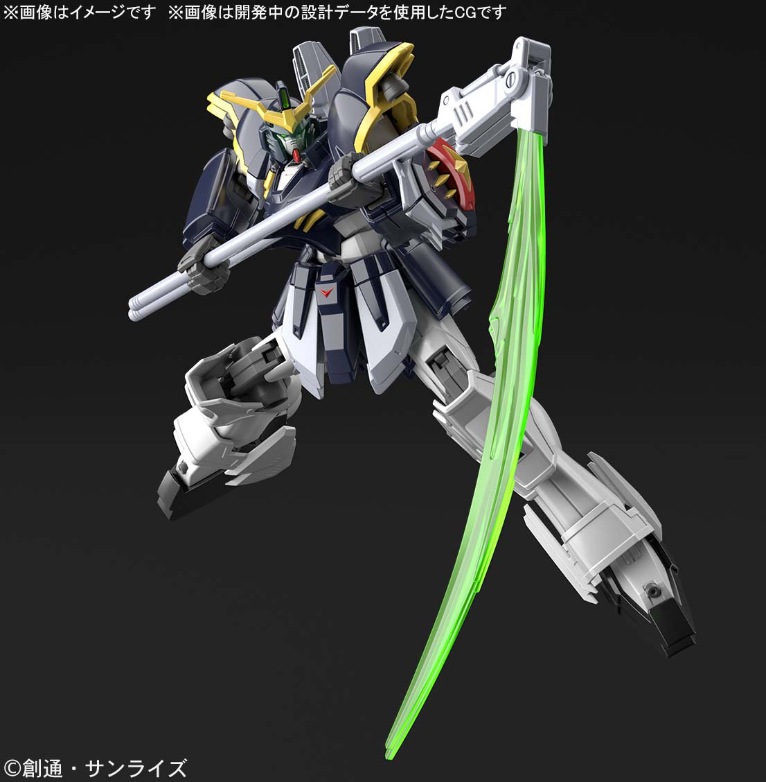 [In Stock] Bandai HG HGAC 1/14 - Model Kit Code Geass 评论和价格