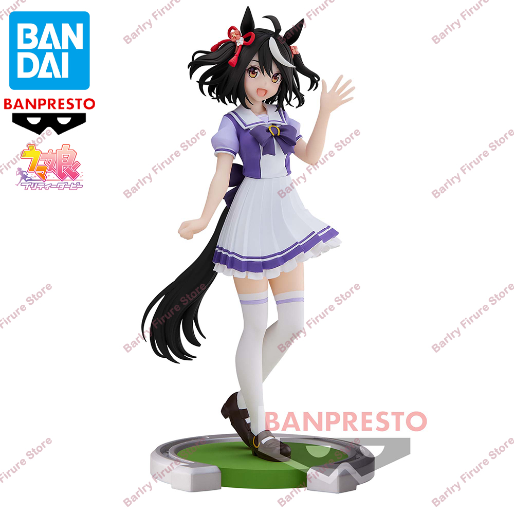 Original Genuine BANDAI BANPRE - Model Kit Uma Musume 评论和价格