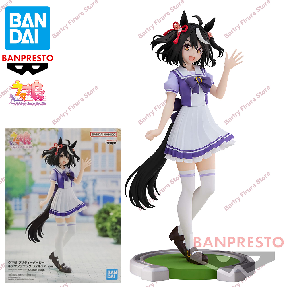 Original Genuine BANDAI BANPRE - Model Kit Uma Musume 评论和价格