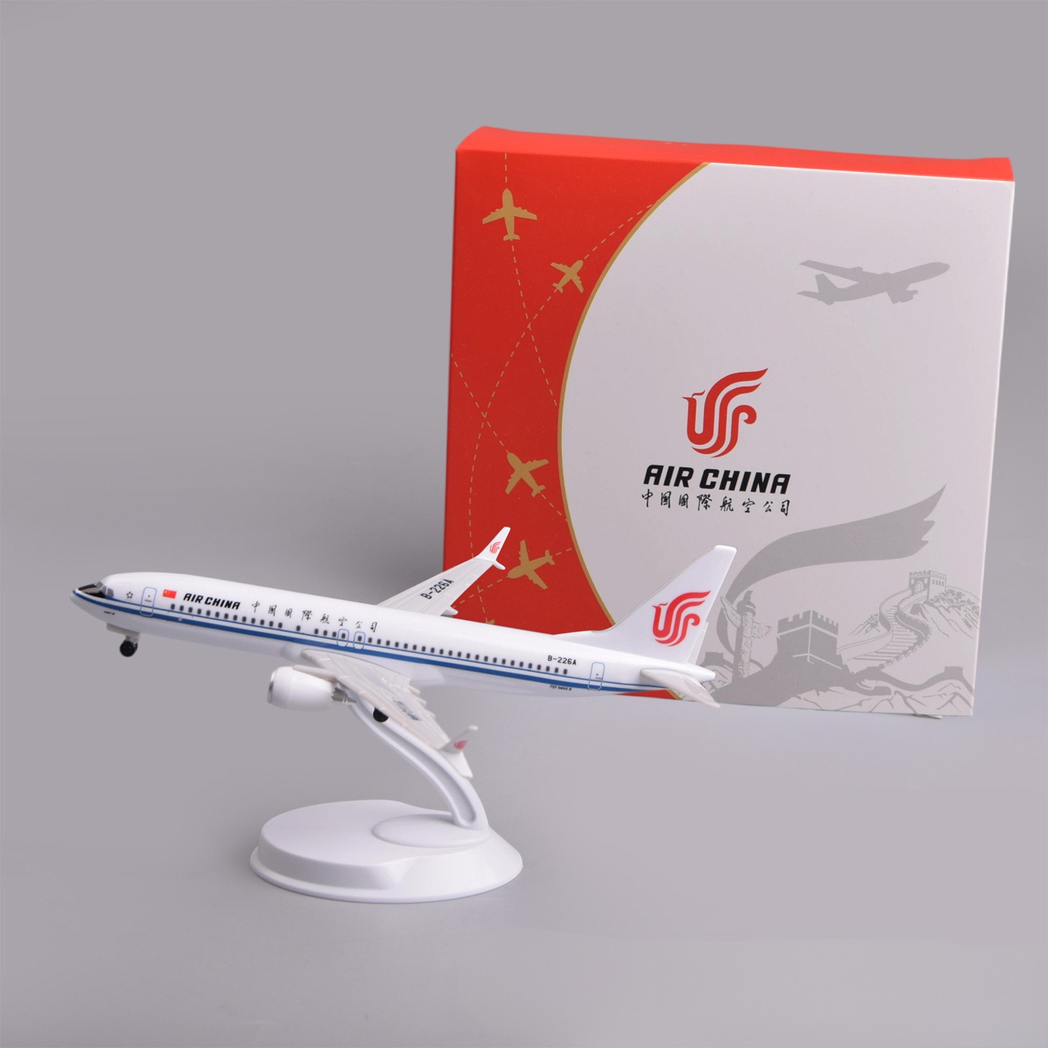 20cm Air China B737Max8 Plasti - Model Kit Plane 评论和价格