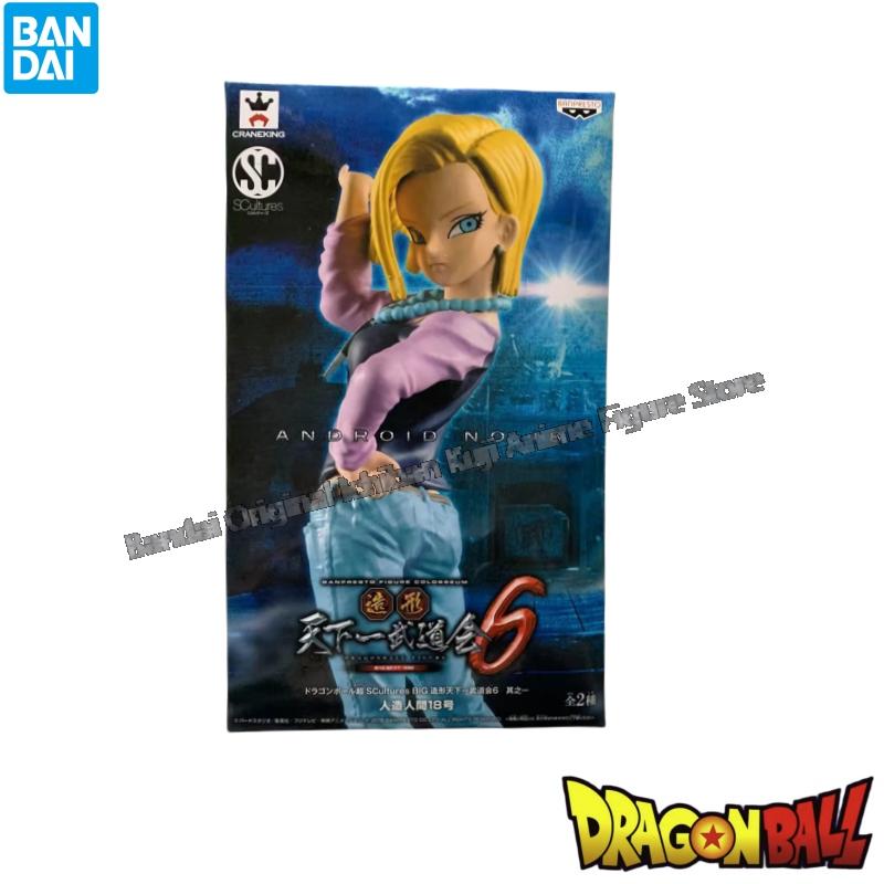 In Stock Bandai Doll Brand New - Model Kit Brands 评论和价格