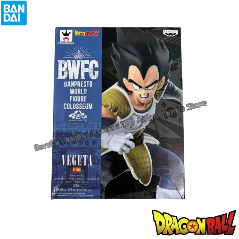 In Stock Bandai Doll Brand New - Model Kit Brands 评论和价格