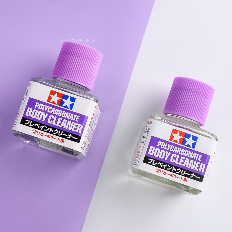 40ml Remover for Paint Removal - Model Kit Paint Remover 评论和价格