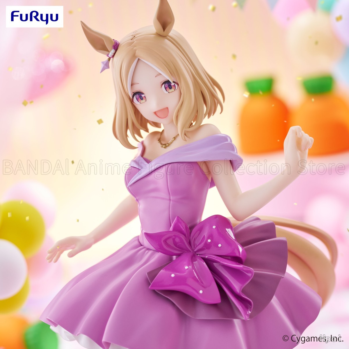 Original FuRyu Uma Musume Pret - Model Kit Uma Musume 评论和价格