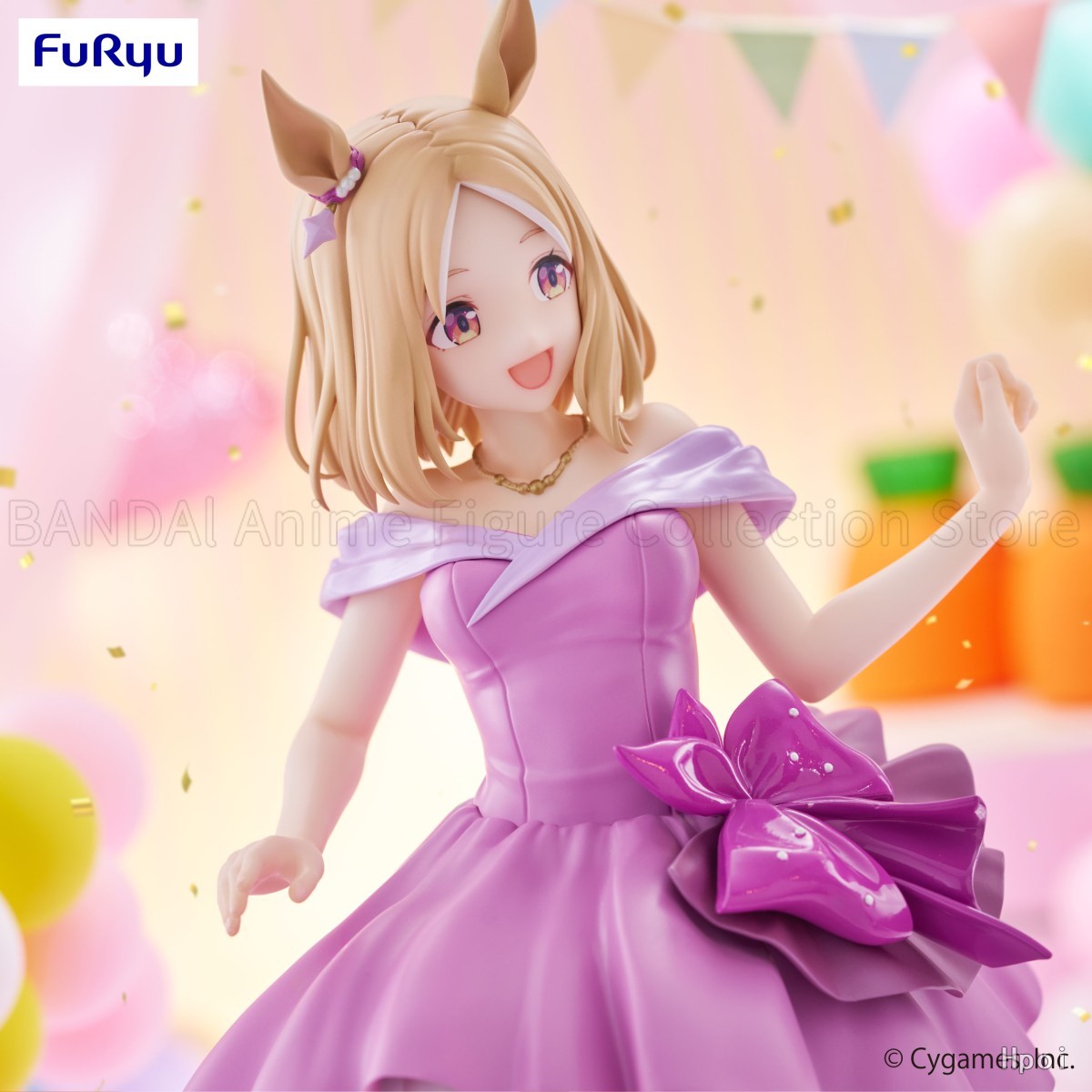 Original FuRyu Uma Musume Pret - Model Kit Uma Musume 评论和价格