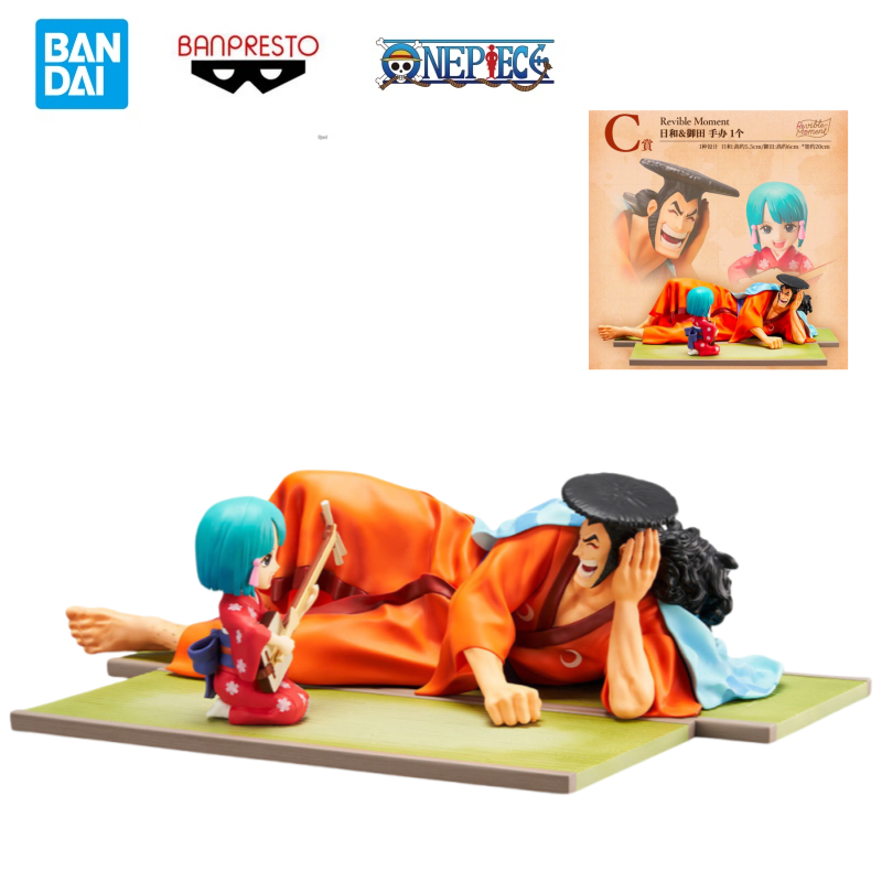 Doll Brand New Boxed In Stock  - Model Kit Brands 评论和价格