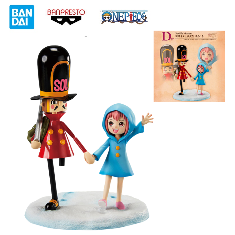 Doll Brand New Boxed In Stock  - Model Kit Brands 评论和价格